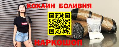 мдма Северобайкальск