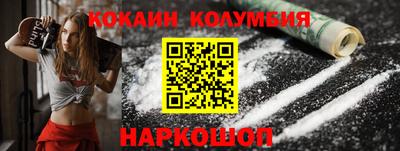 мдма Северобайкальск