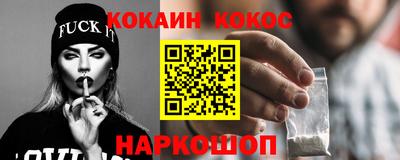 мдма Северобайкальск
