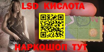 мдма Северобайкальск