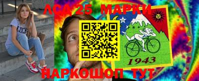 мдма Северобайкальск