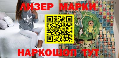 скорость mdpv Севастополь