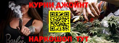 скорость mdpv Севастополь