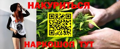 скорость mdpv Севастополь