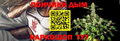 хмурый Свободный