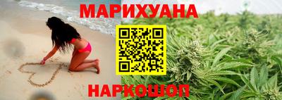 мдма Северобайкальск