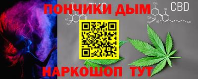 хмурый Свободный