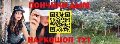 скорость mdpv Севастополь
