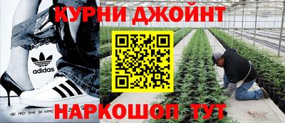 мдма Северобайкальск