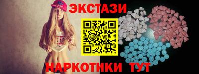скорость mdpv Севастополь