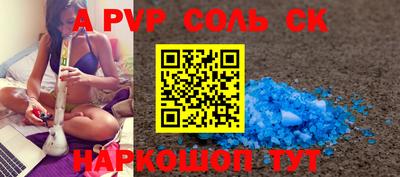 хмурый Свободный