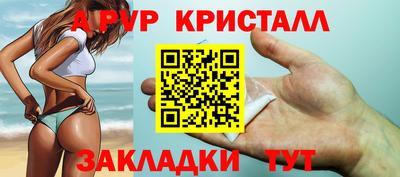 хмурый Свободный