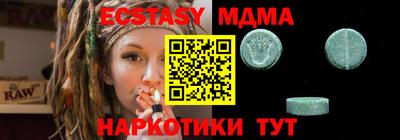 хмурый Свободный