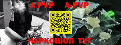 скорость mdpv Севастополь
