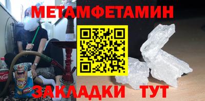 хмурый Свободный