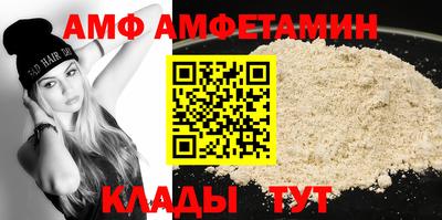 хмурый Свободный
