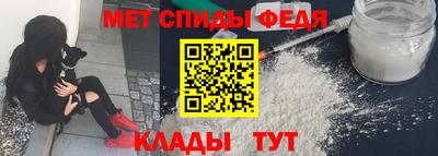 мдма Северобайкальск
