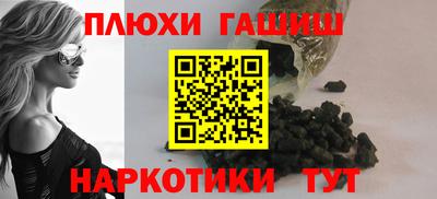 хмурый Свободный