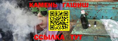 мдма Северобайкальск