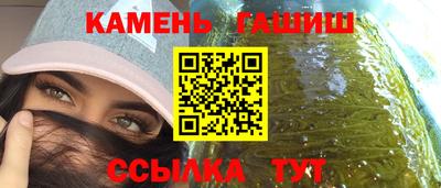 скорость mdpv Севастополь