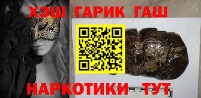 скорость mdpv Севастополь