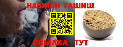 хмурый Свободный