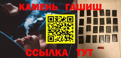 скорость mdpv Севастополь