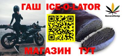 скорость mdpv Севастополь
