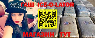 скорость mdpv Севастополь