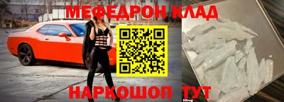 хмурый Свободный